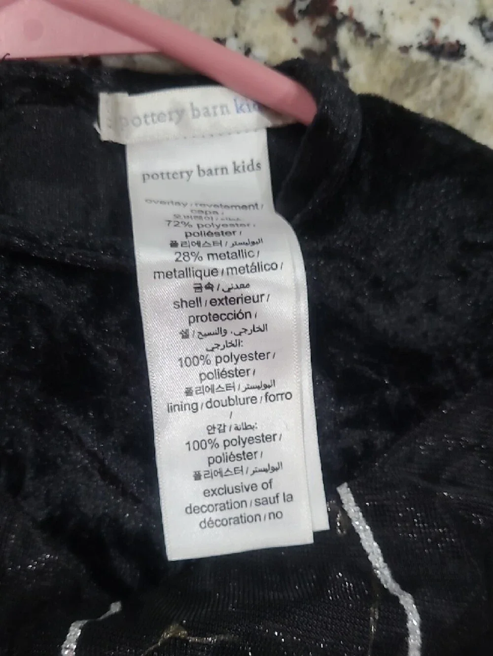Pottery Barn Kids Black Spider Queen Web Cape Costume/ Dress 3T - Picture 5 of 10